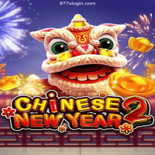 Exploring the Exciting World of CHINESENEWYEAR2: A Step-by-Step Guide to 877x Login